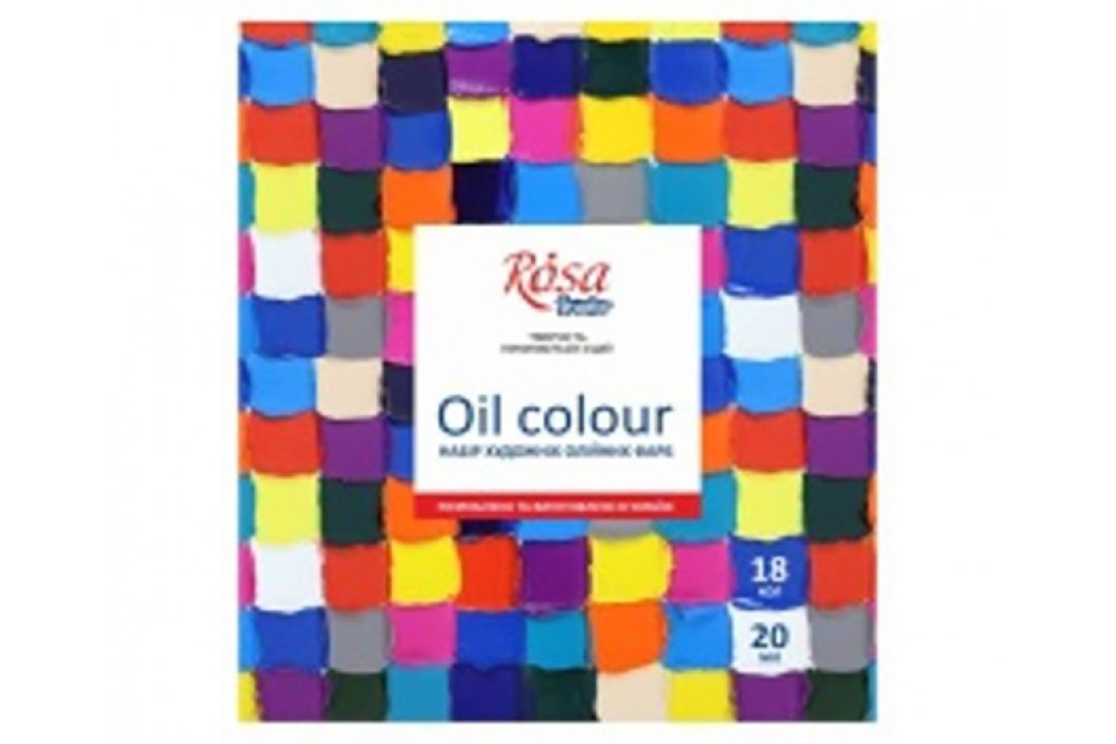 Набір олійних фарб Rosa Studio 18 кольорів по 20 мл