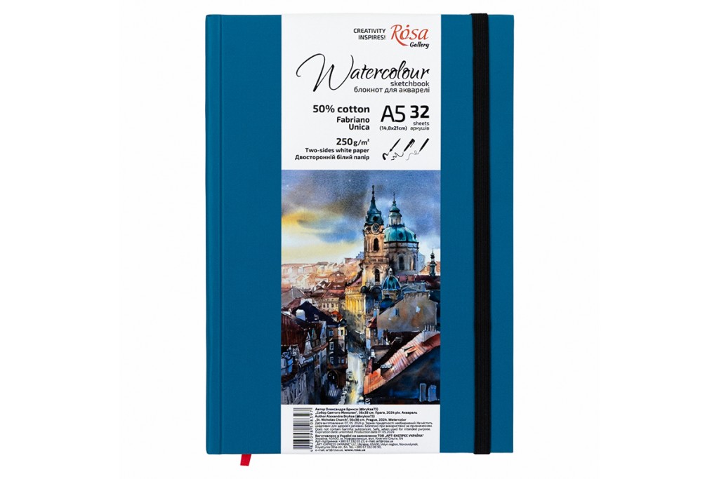 Блокнот для акварелі Rosa Gallery Unica by Fabriano бірюза 50% бавовна середнє зерно A5 (14.8x21см) 250 г/м2 32 аркуша