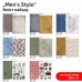 Набір дизайнерського паперу Rosa "Men's Style" двосторонній матовий А4 200 г/м2 8 аркушів