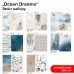 Набір дизайнерського паперу Rosa "Ocean Dreams" двосторонній матовий А4 200 г/м2 8 аркушів
