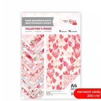 Набор дизайнерской бумаги Rosa "Valentine's Mood" двусторонняя А4 250 г/м2 8 листов